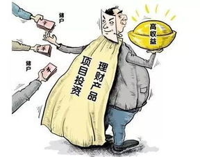 擦亮雙眼，管好錢(qián)袋 美美與好好提醒您明智選擇保險(xiǎn)代理